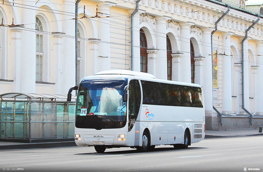 Москва, MAN R07 Lion's Coach RHC444 № С 923 ХУ 190