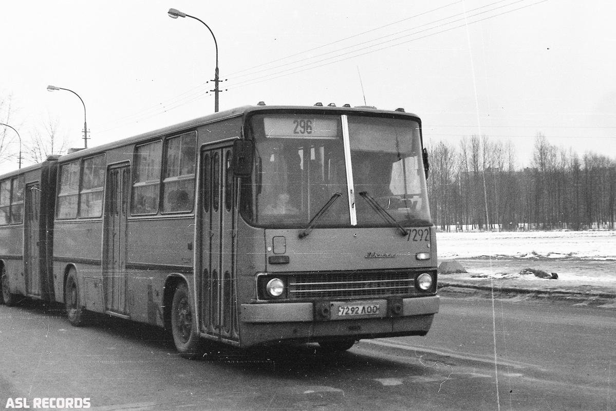 Санкт-Петербург, Ikarus 280.33 № 7292