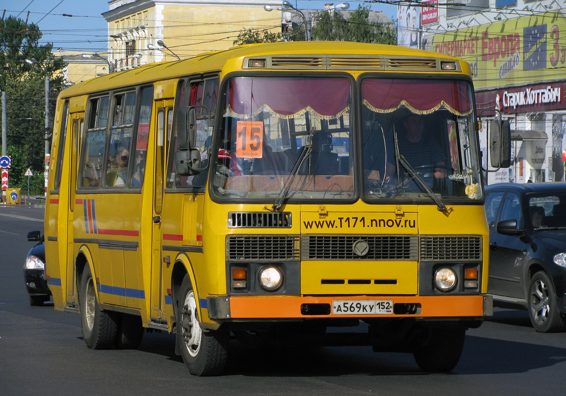 Ніжагародская вобласць, ПАЗ-4234 № А 569 КУ 152