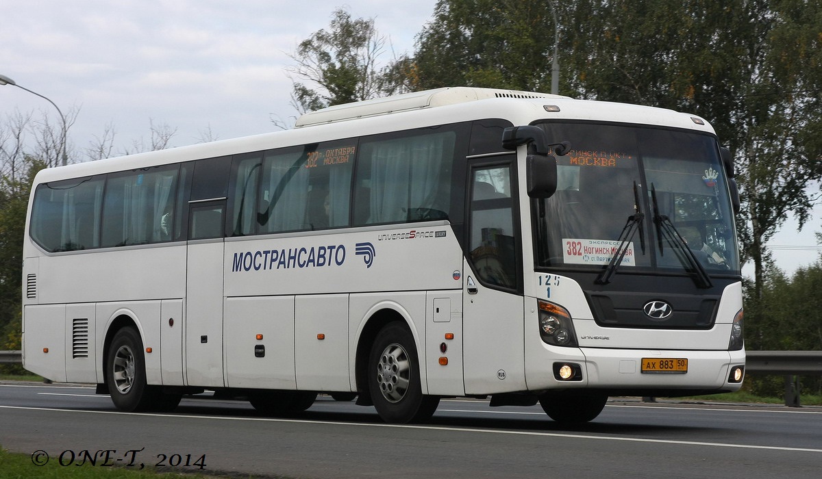 Московская область, Hyundai Universe Space Luxury № 1125