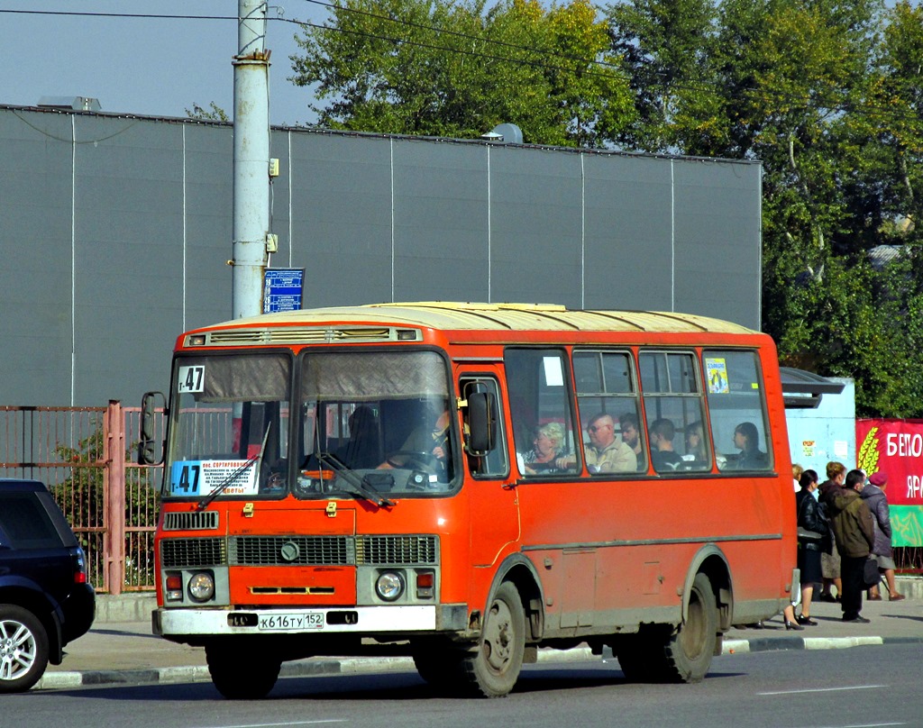 Нижегородская область, ПАЗ-32054 № К 616 ТУ 152