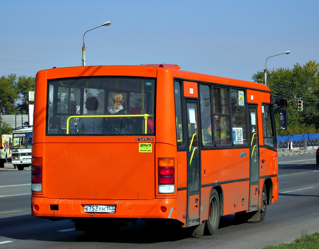 Нижегородская область, ПАЗ-320402-05 № К 753 УН 152