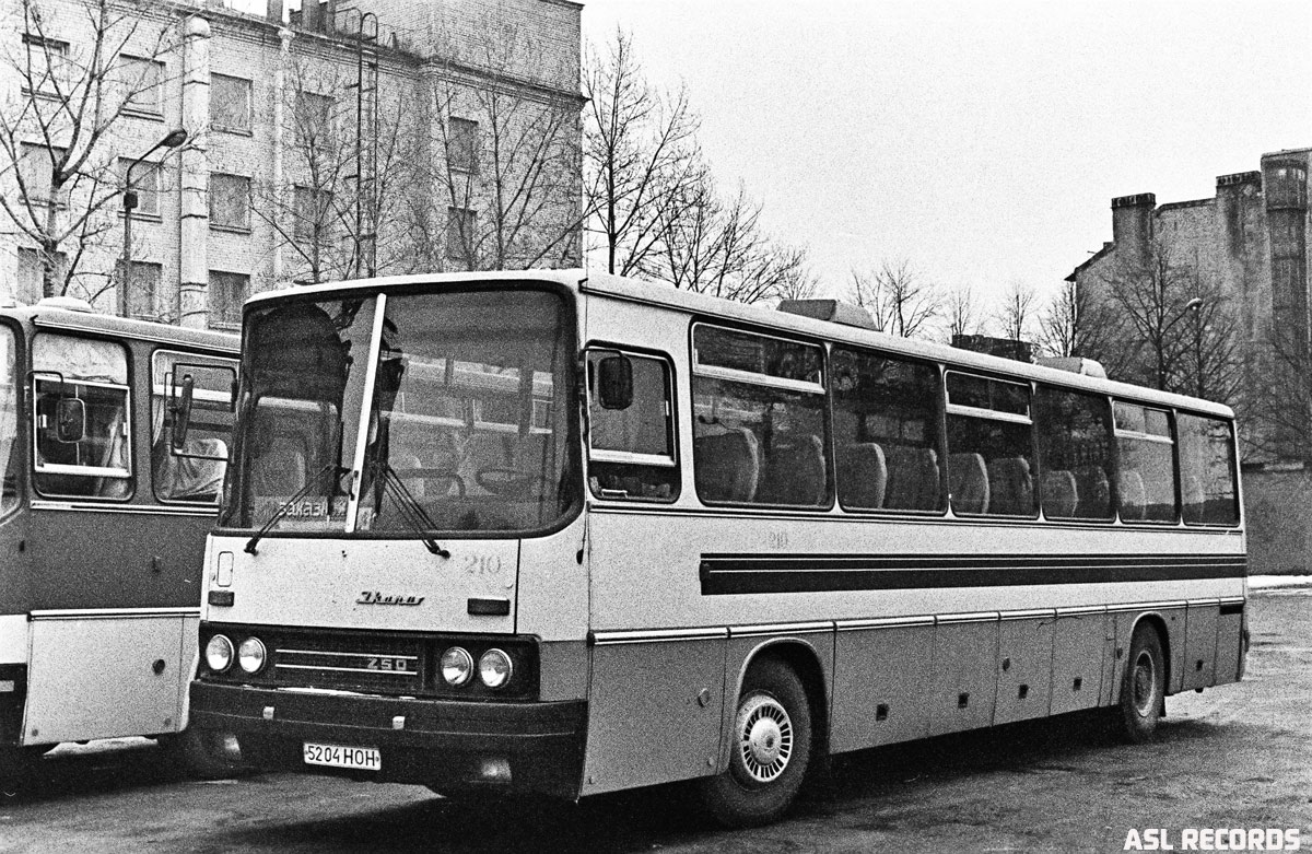 Новгородская область, Ikarus 250.95 № 210