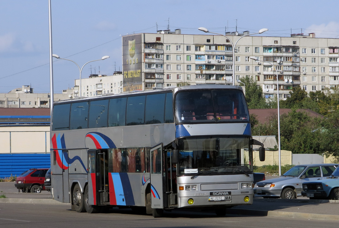 Днепропетровская область, Irizar Dragón № AE 2323 EI