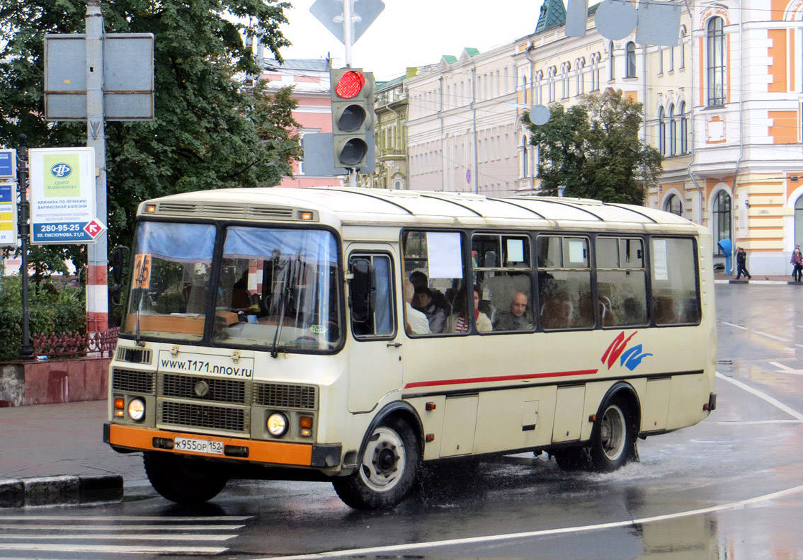 Нижегородская область, ПАЗ-4234-05 № К 955 ОР 152