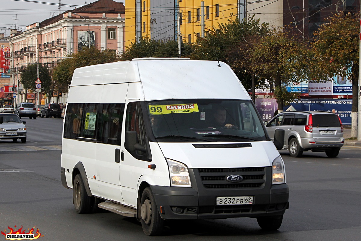 Рязанская область, Имя-М-3006 (X89) (Ford Transit) № В 232 РВ 62