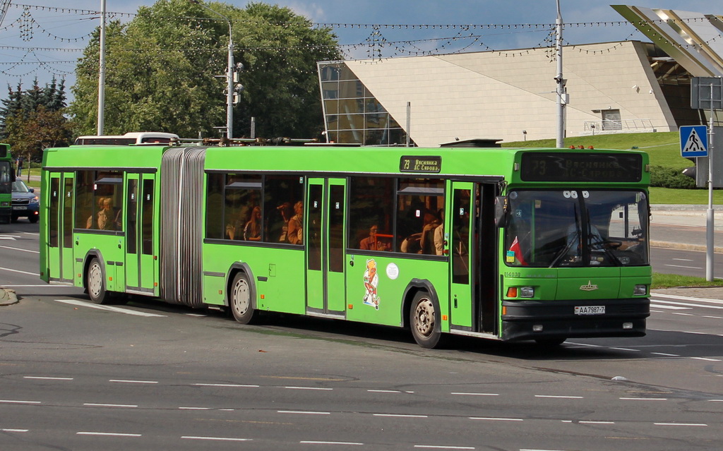 Mińsk, MAZ-105.065 Nr 014000