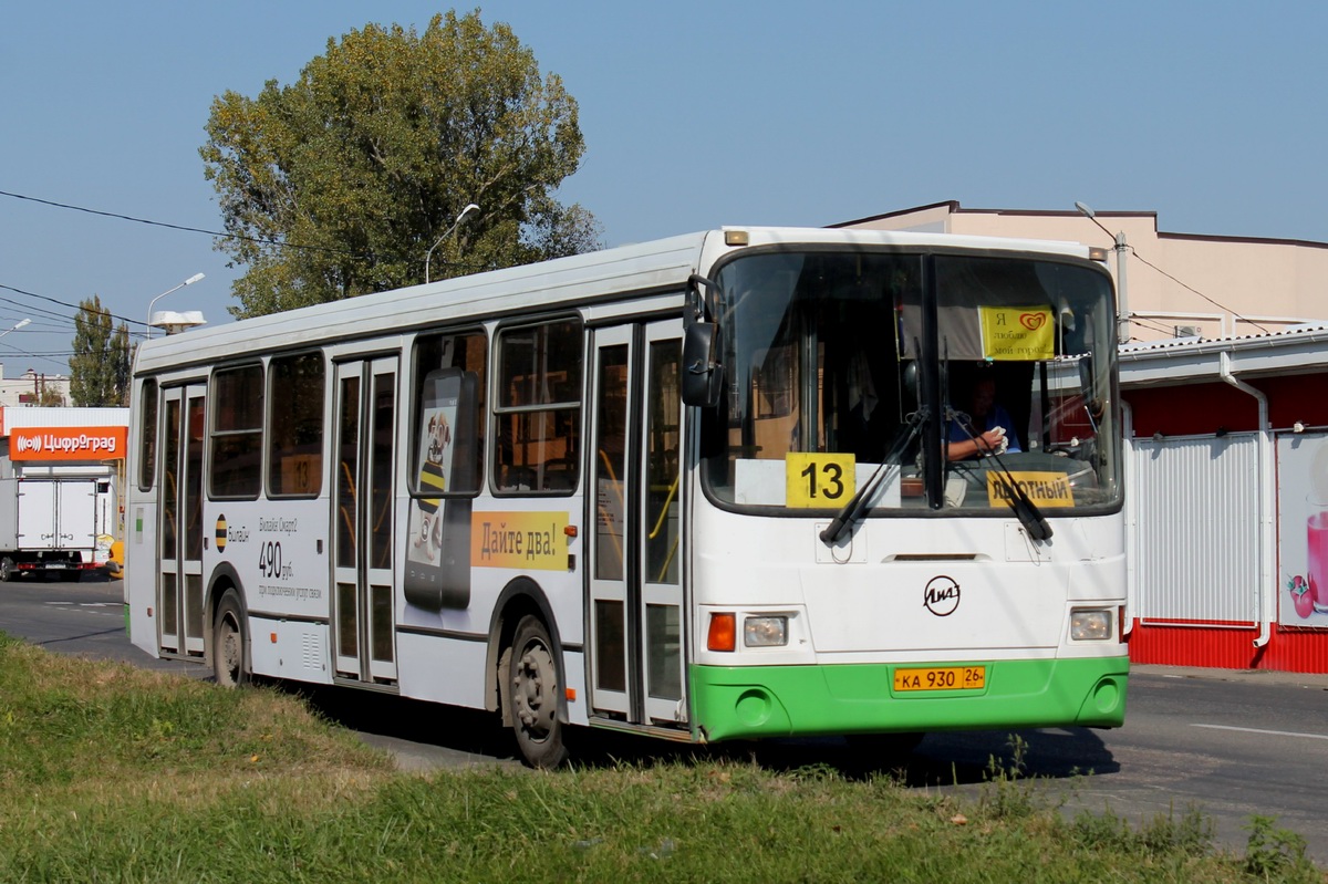 Автобус 114д белгород. 114 Автобус Чапурники.