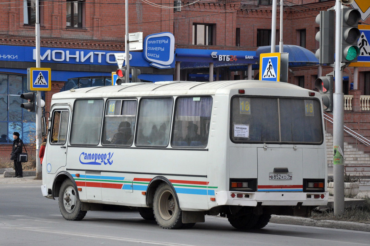 Саха (Якутия), ПАЗ-32053-60 № В 852 КО 14