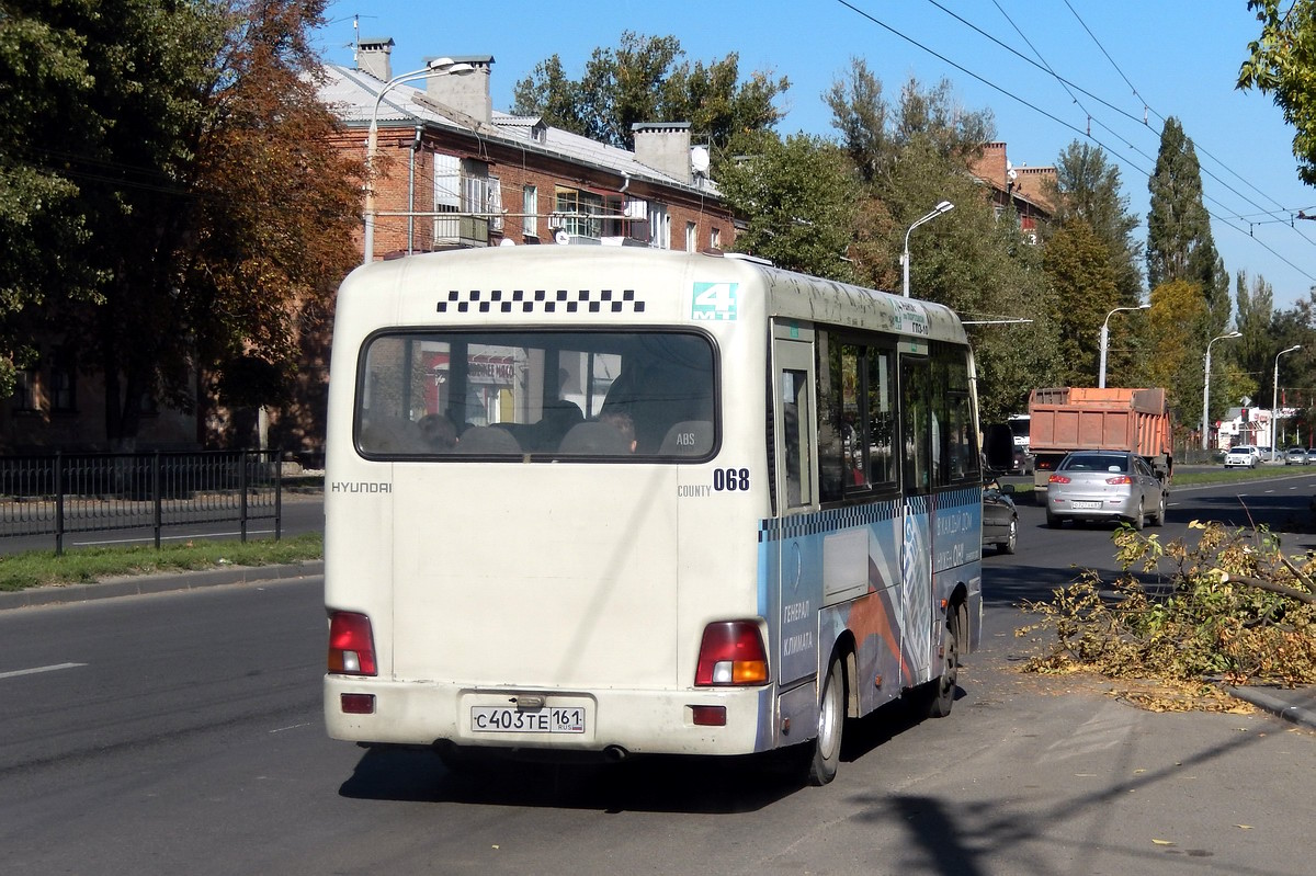 Ростовская область, Hyundai County SWB C08 (РЗГА) № 068