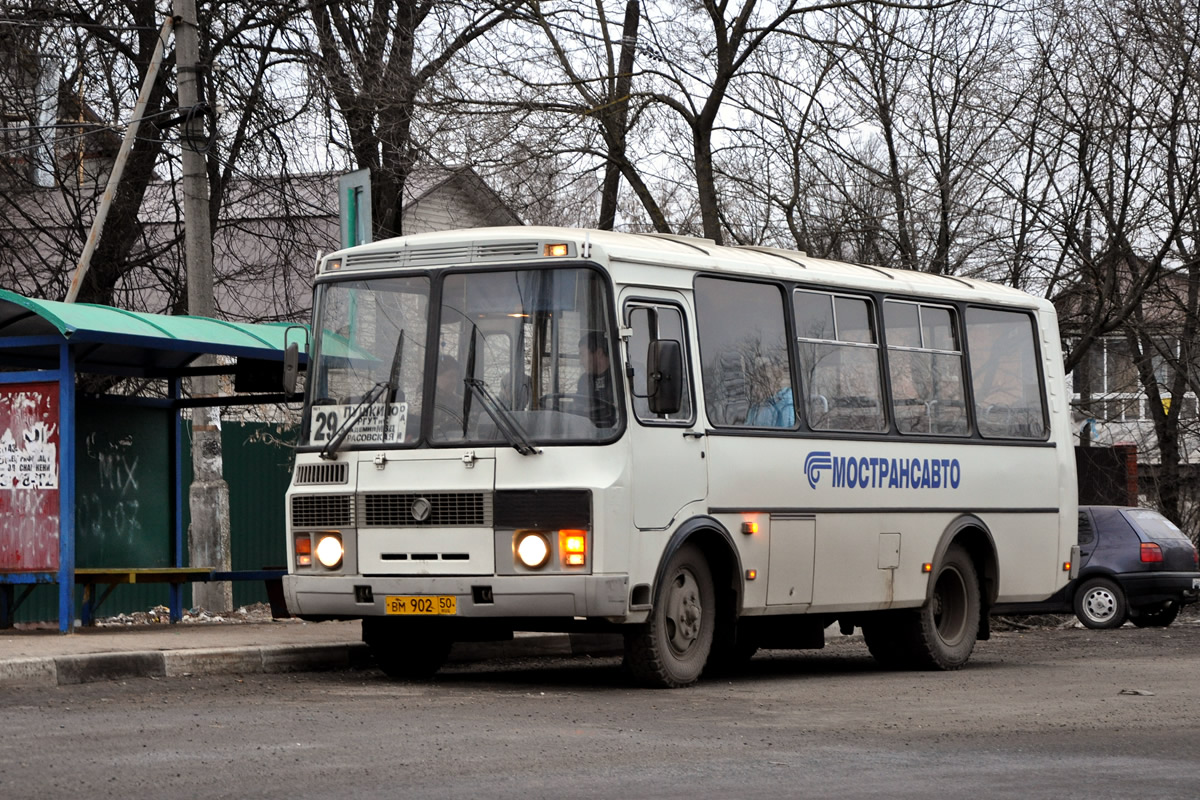 Московская область, ПАЗ-32054 № 9023