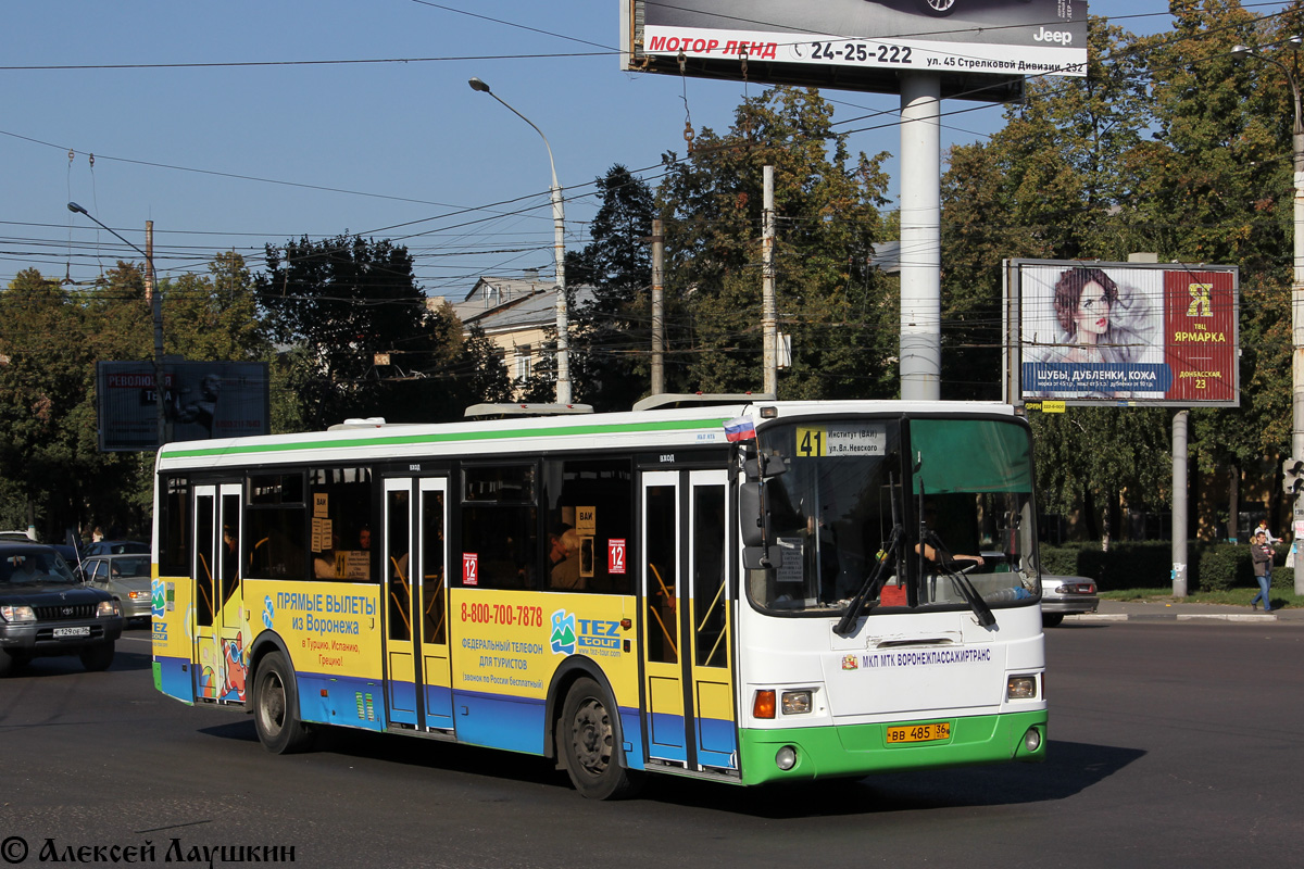 Воронежская область, ЛиАЗ-5256.36 № ВВ 485 36