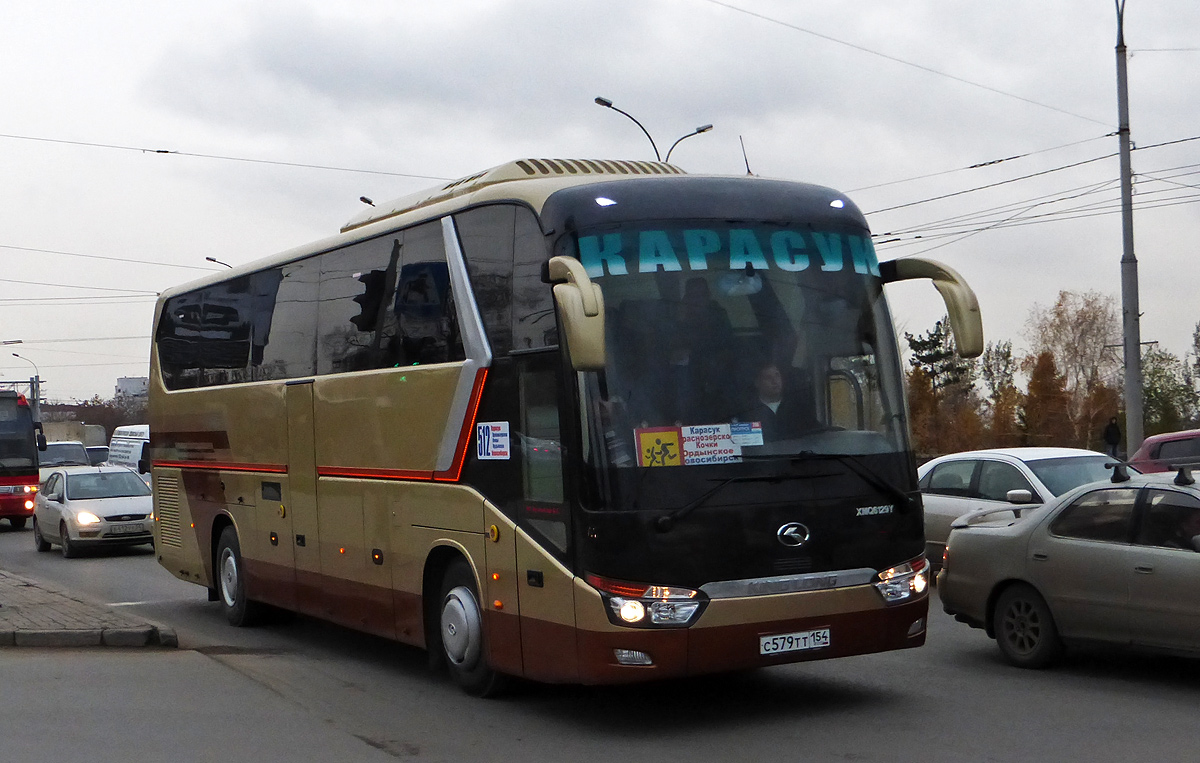 Новосибирская область, King Long XMQ6129Y № С 579 ТТ 154 — Фото —  Автобусный транспорт