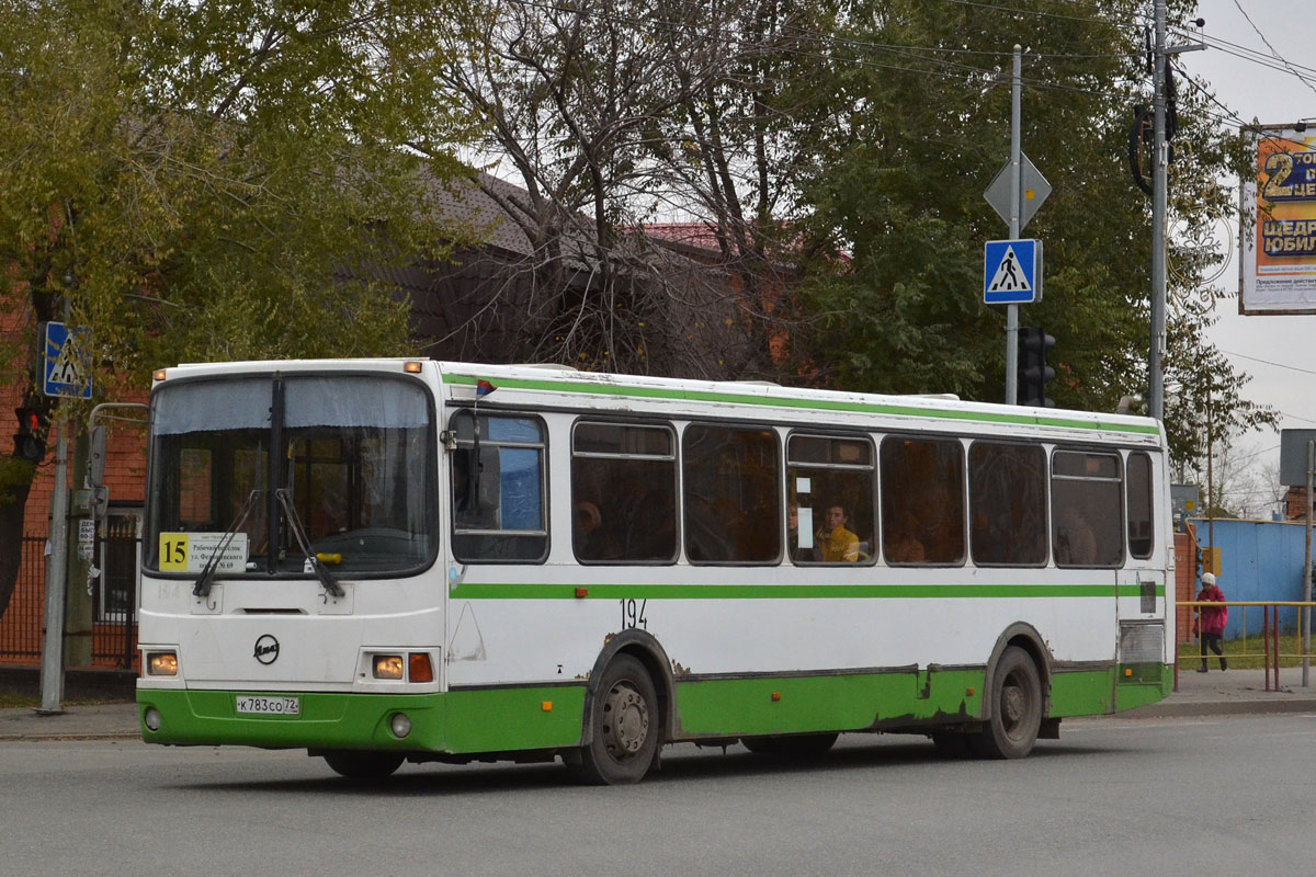 Тюменская область, ЛиАЗ-5293.00 № К 783 СО 72