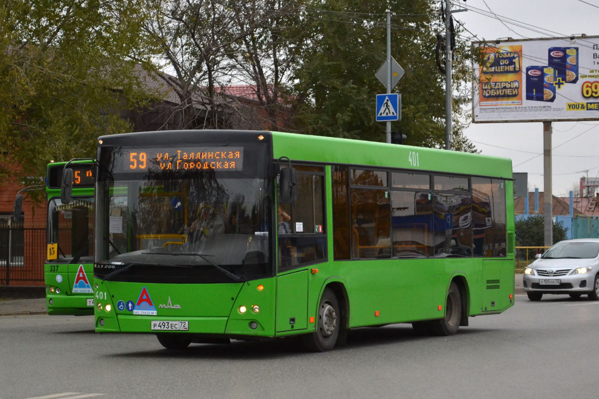 Тюменская область, МАЗ-206.068 № 401