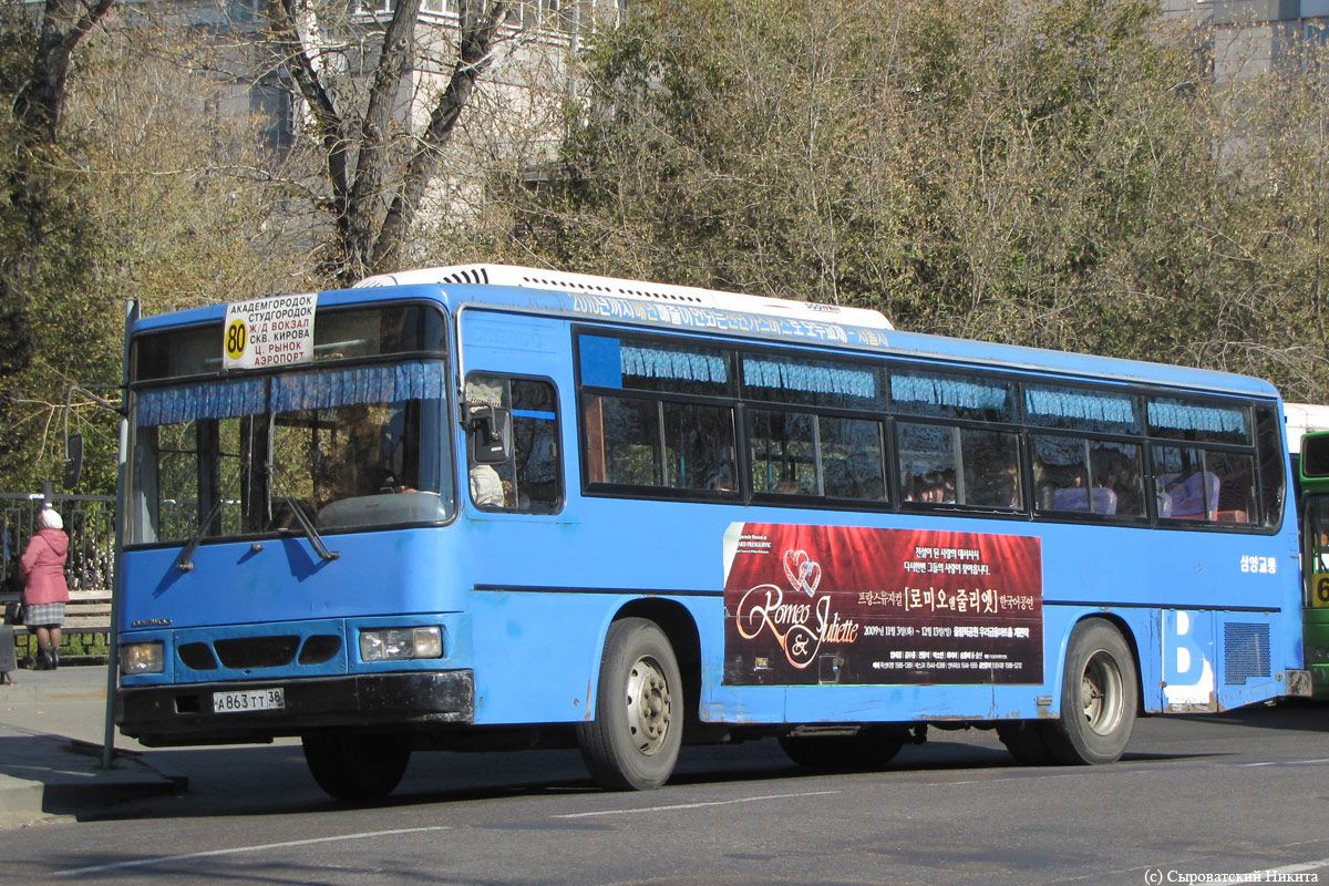 Иркутская область, Daewoo BS106 Royal City (Busan) № А 863 ТТ 38