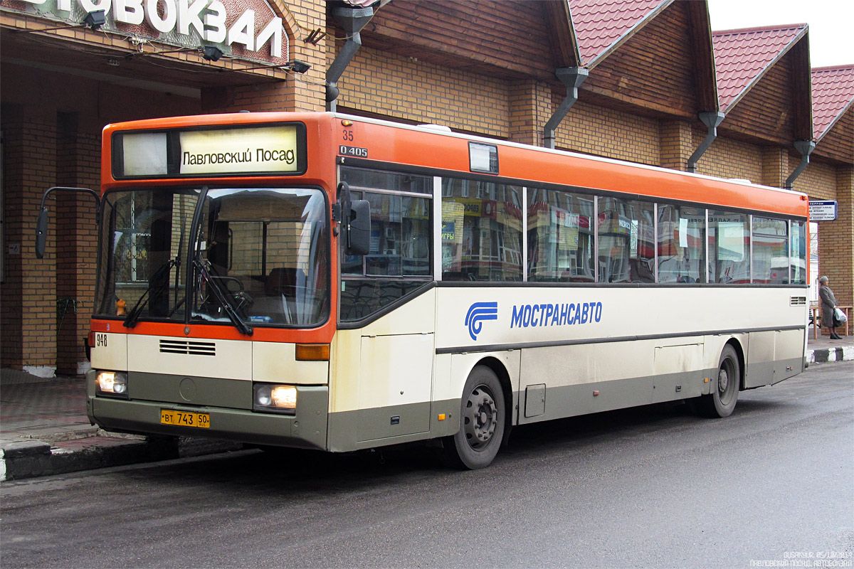 Όμπλαστ της Μόσχας, Mercedes-Benz O405 # 948