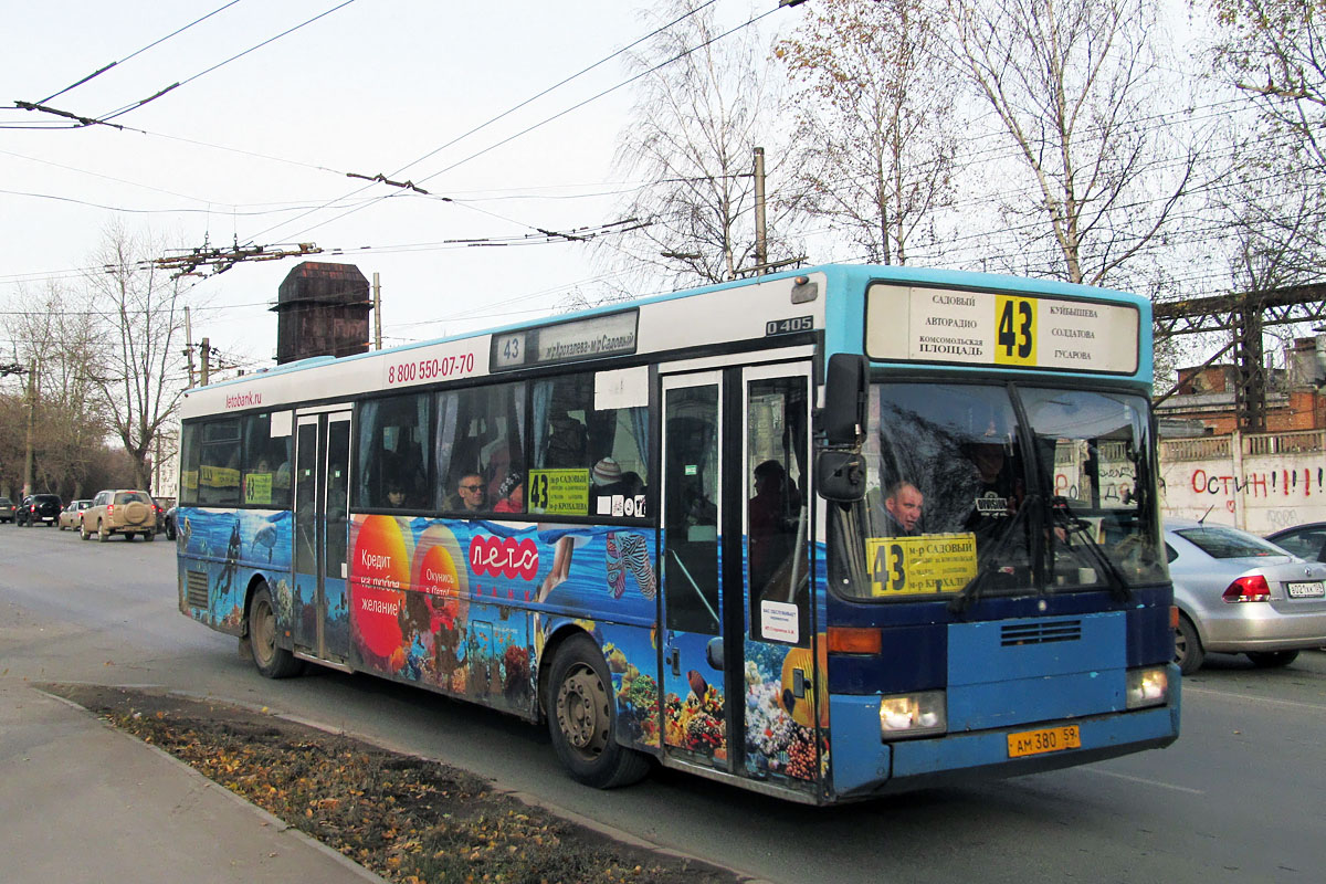 Permi határterület, Mercedes-Benz O405 sz.: АМ 380 59