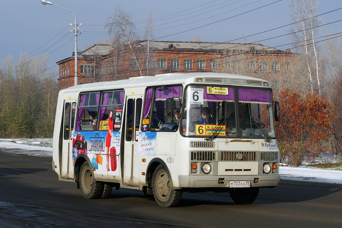 Архангельская область, ПАЗ-32054 № 4204