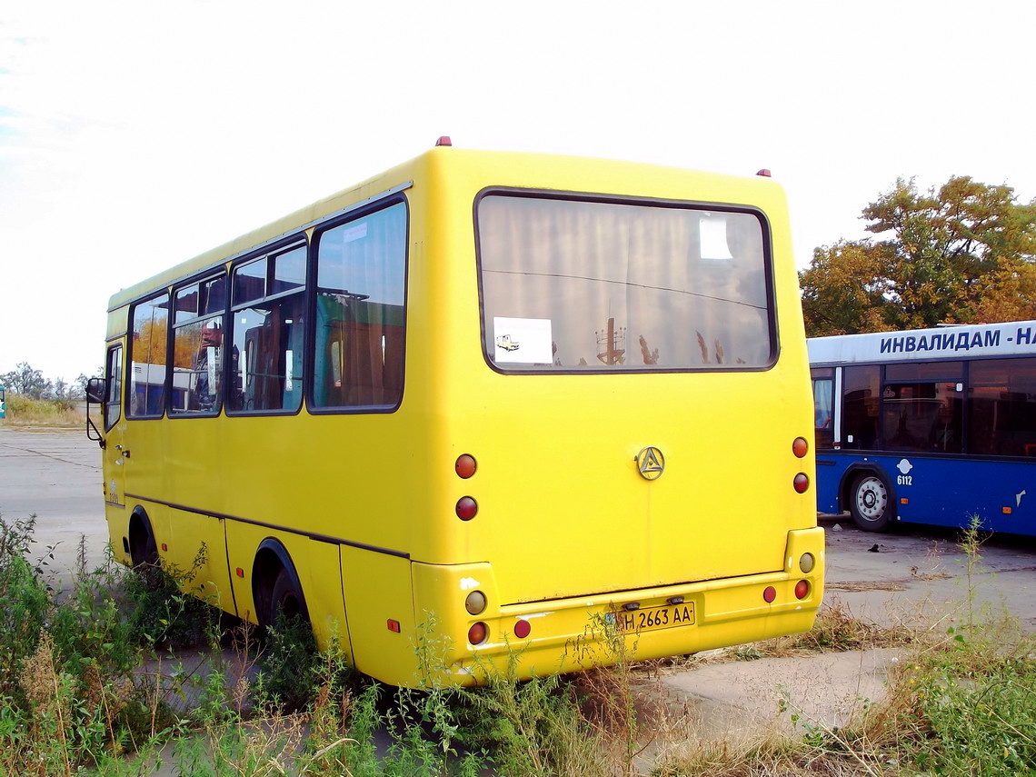 Одесская область, ЧАЗ-А074 "Бархатец" № 7305