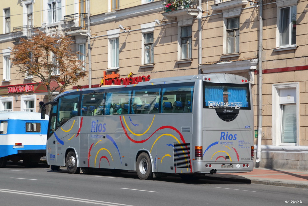 Минская область, Irizar Century II 12.37 № АН 1771-5