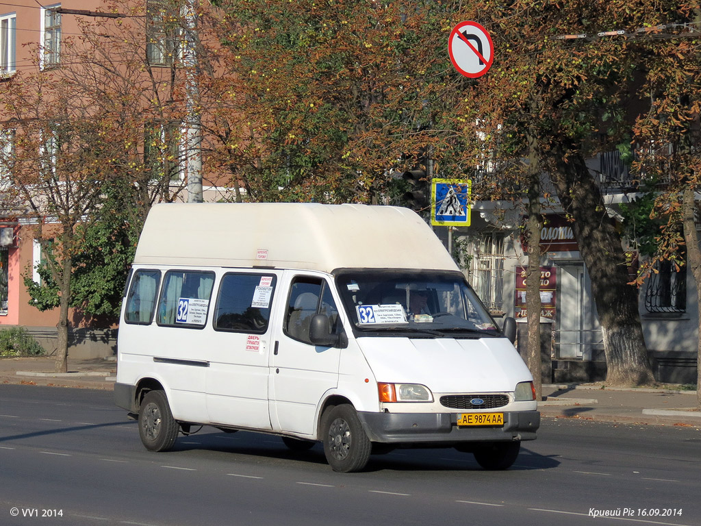 Днепропетровская область, Ford Transit № AE 9874 AA