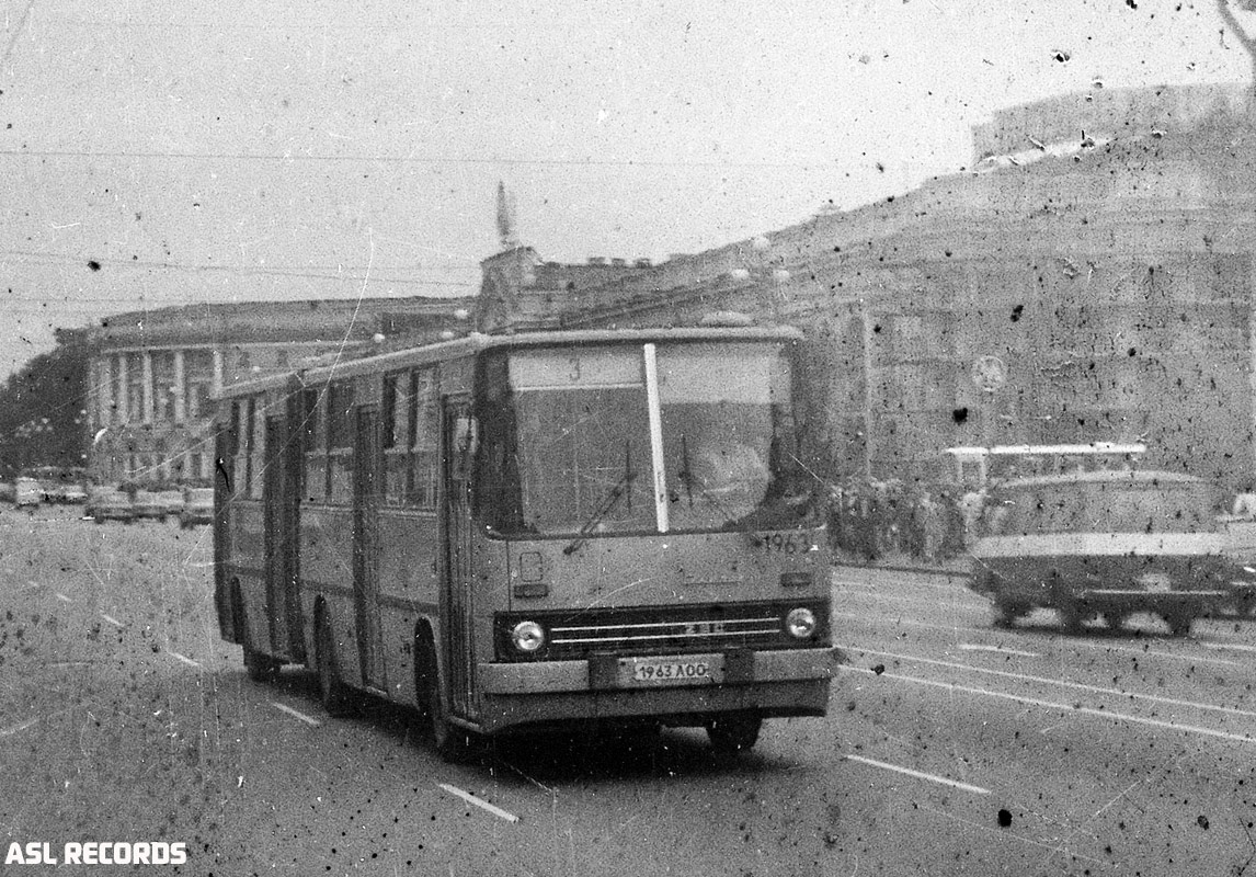 Санкт-Петербург, Ikarus 280.33 № 1963