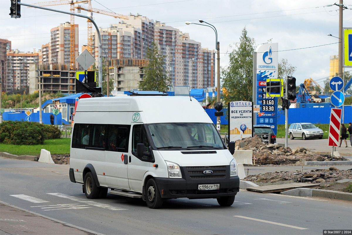 Tatarstan, Imya-M-3006 (Z9S) (Ford Transit) Nr. С 196 СУ 116