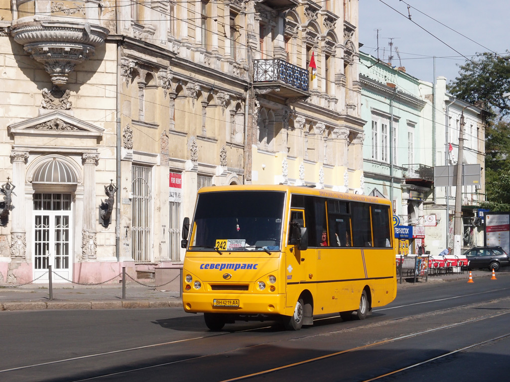 Одесская область, I-VAN A07A-30 № 2307