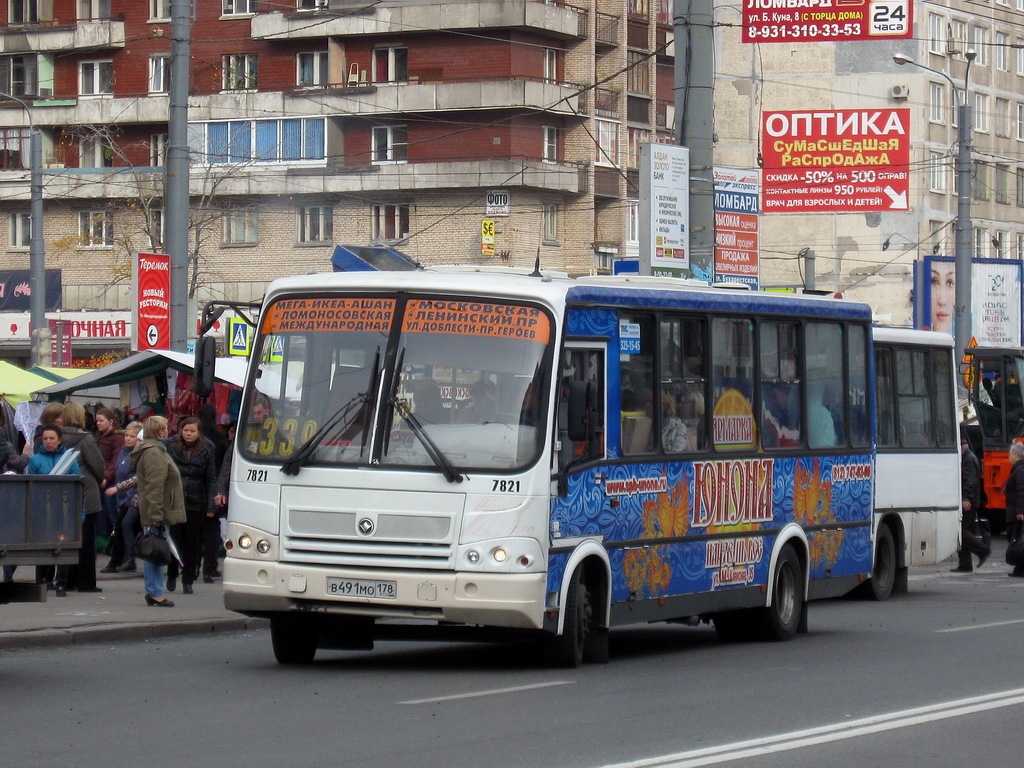 Санкт-Петербург, ПАЗ-320412-05 № 7821