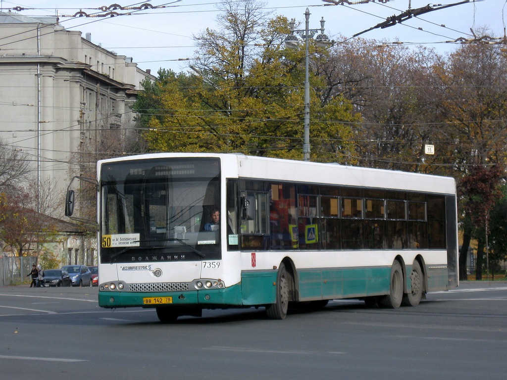 Санкт-Петербург, Волжанин-6270.06 