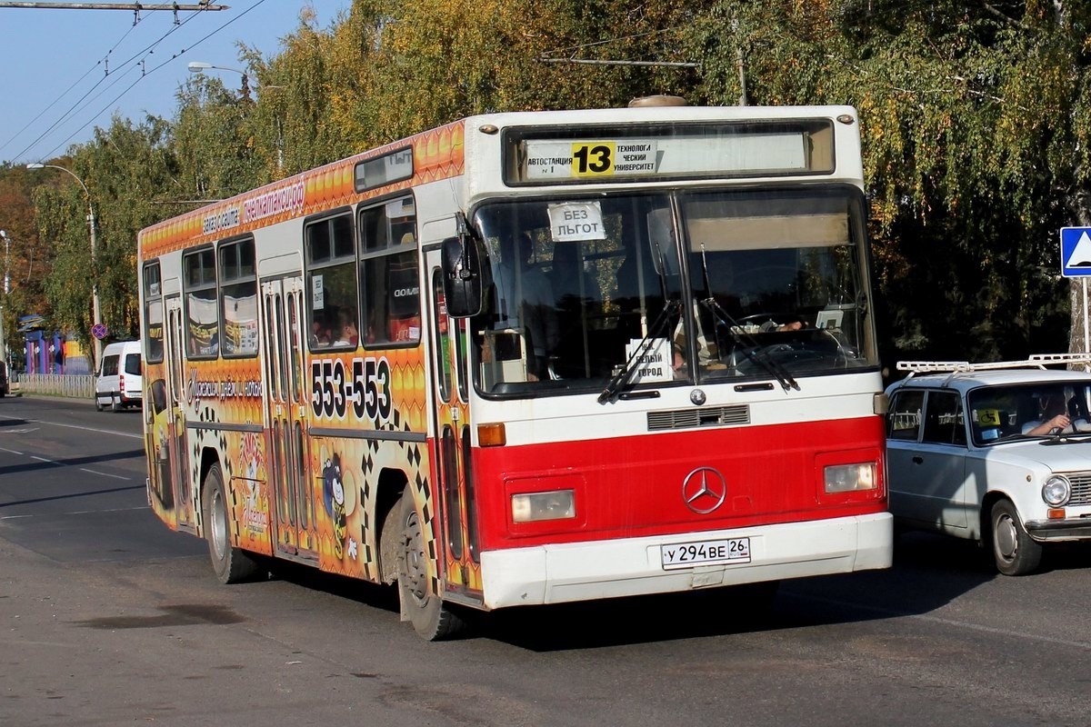 Stavropol region, Mercedes-Benz O325 # 410