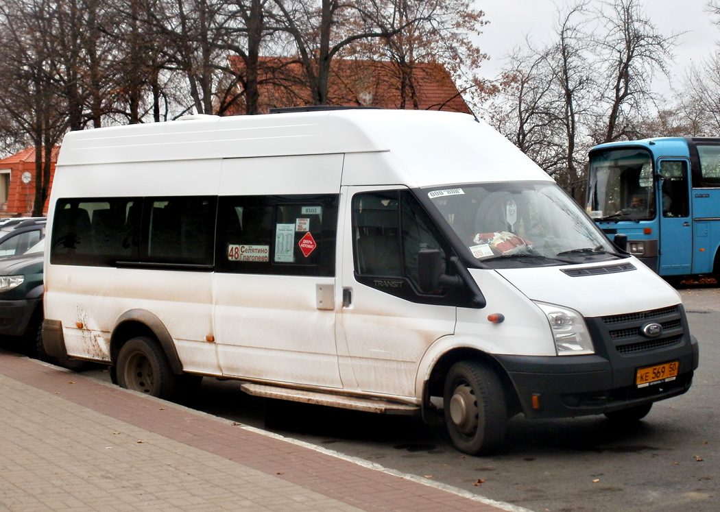 Московская область, Имя-М-3006 (Z9S) (Ford Transit) № КЕ 569 50