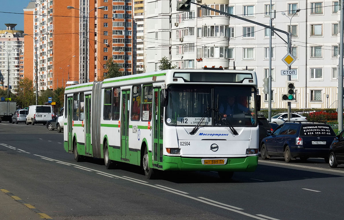 Москва, ЛиАЗ-6212.01 № 02504