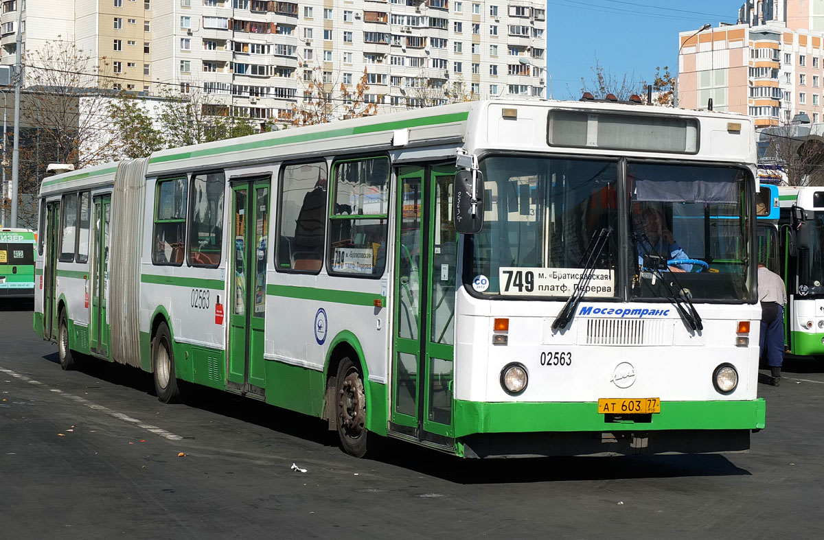 Moskau, LiAZ-6212.01 Nr. 02563