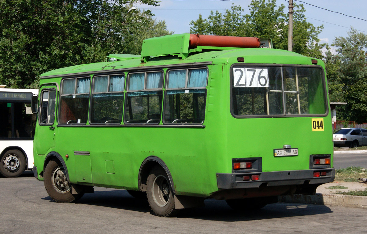 Харьковская область, ПАЗ-3205 (00) № 044