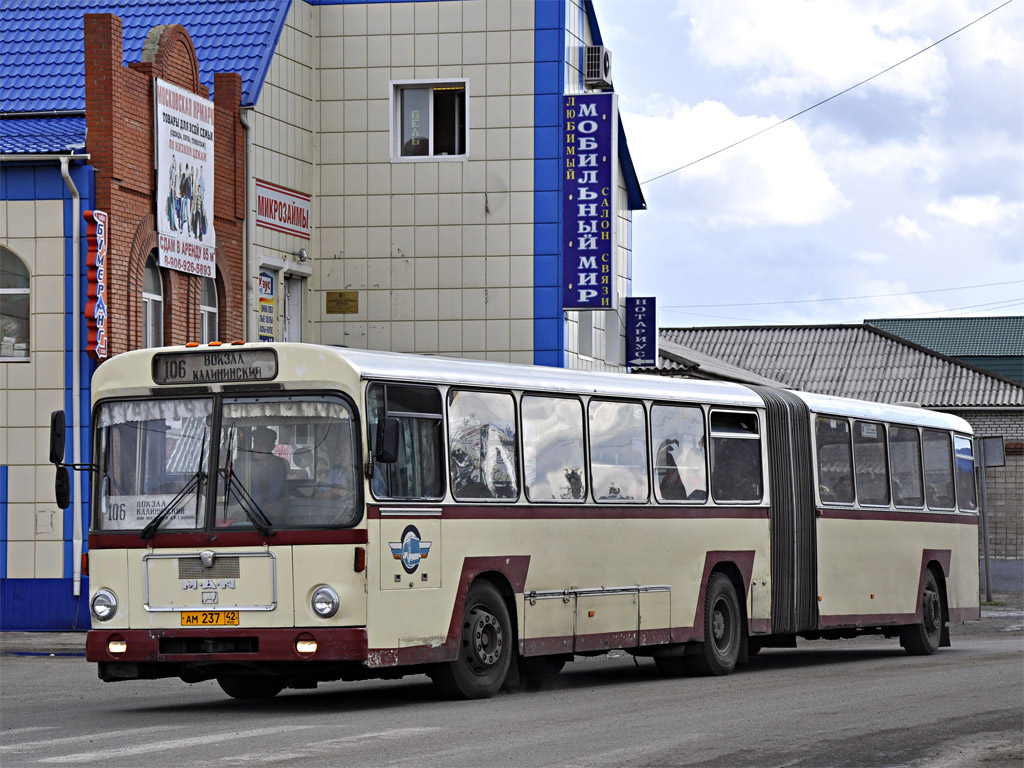 Kemerovo region - Kuzbass, Göppel (MAN 194 SG220Ü) Nr. 46