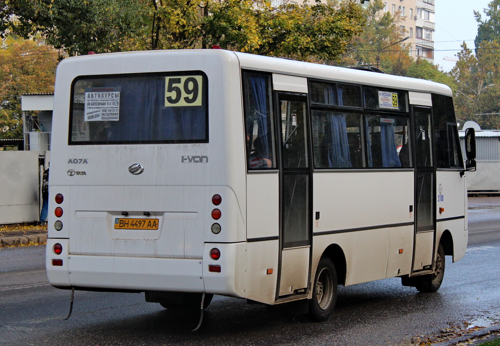 Одесская область, I-VAN A07A-41 № 2708