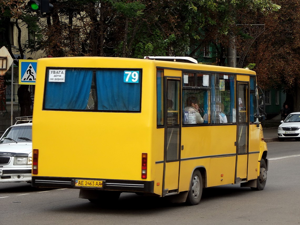 Днепропетровская область, Стрий Авто А0754 № AE 2463 AA