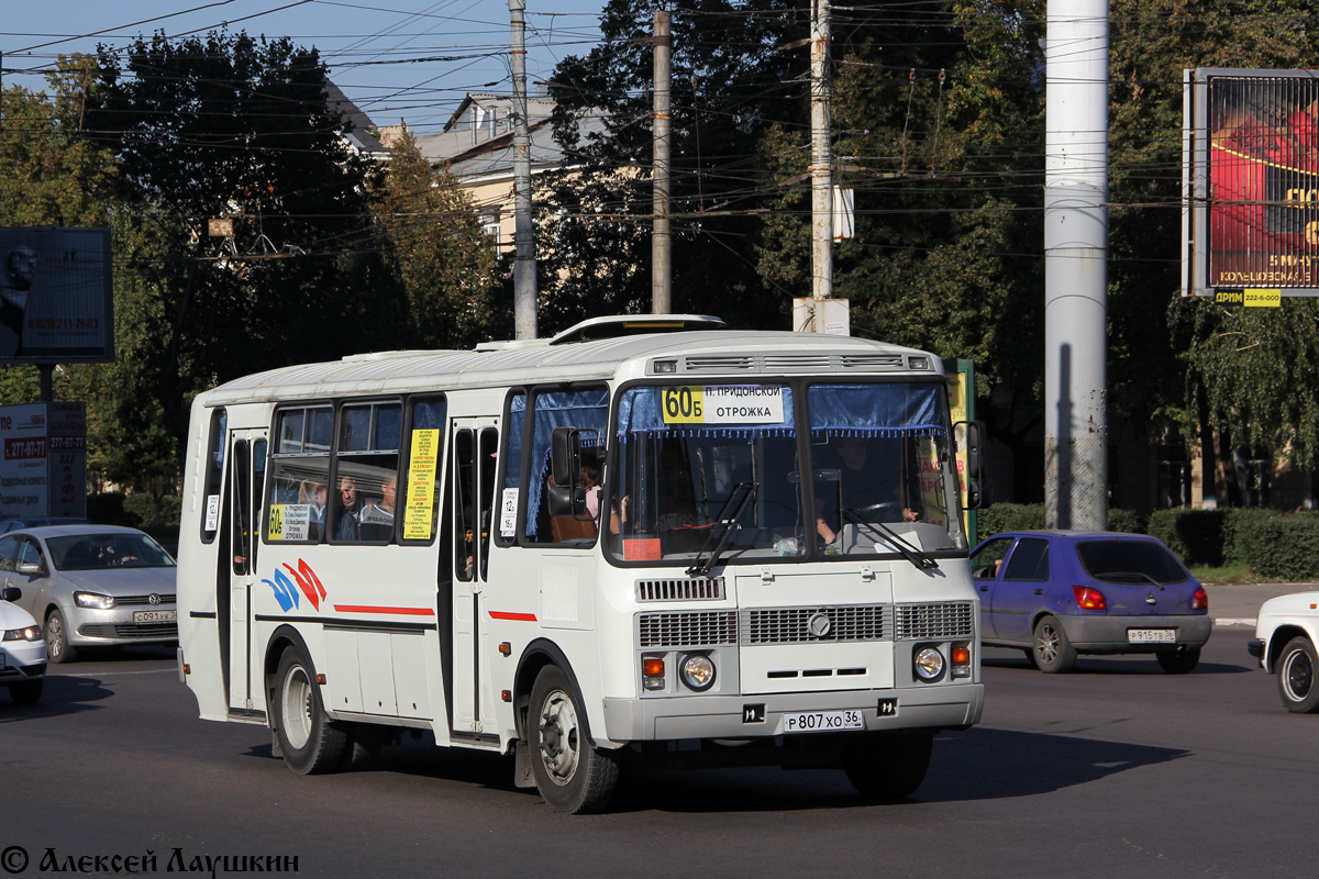 Автобус 9ка воронеж. Маршрут 60. 60 Маршрут Воронеж.