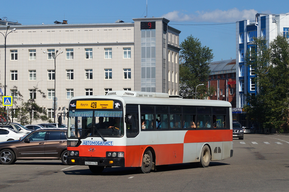 Иркутская область, Hyundai New Super AeroCity № В 299 УО 38