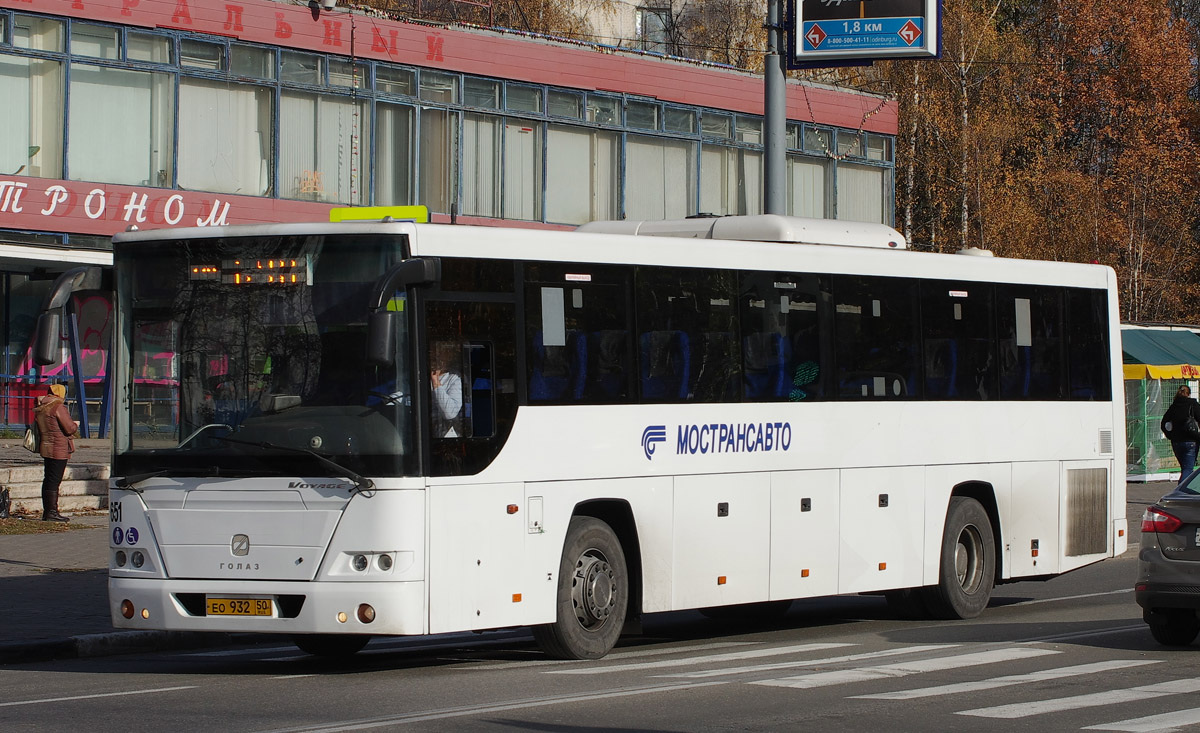 Όμπλαστ της Μόσχας, GolAZ-525110-11 "Voyage" # 0817