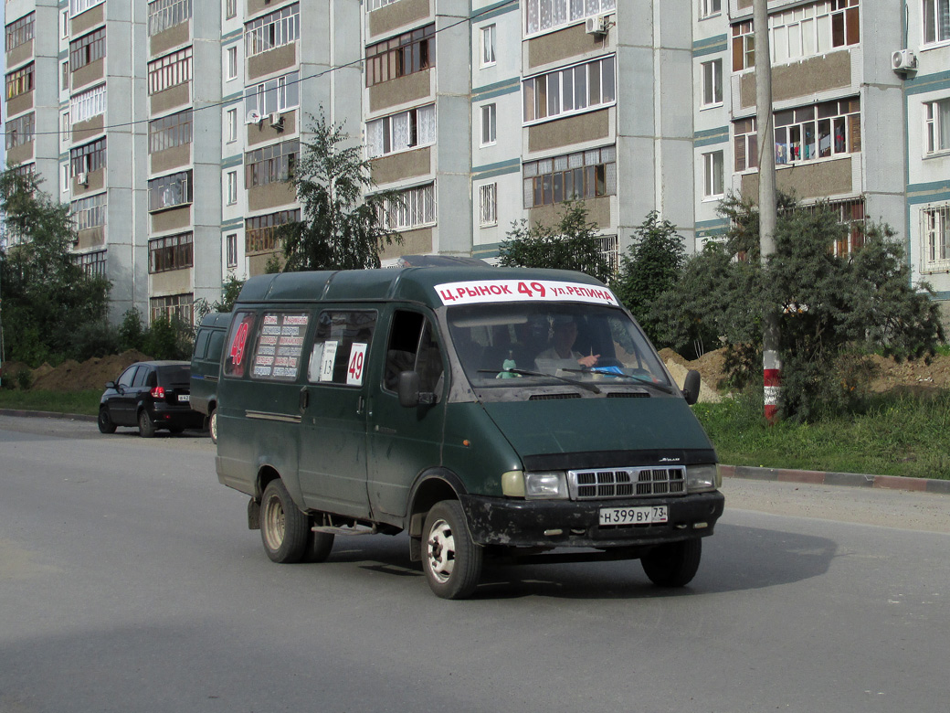 Ульяновская область, ГАЗ-3261 (X89-BA8) № Н 399 ВУ 73 — Фото — Автобусный  транспорт