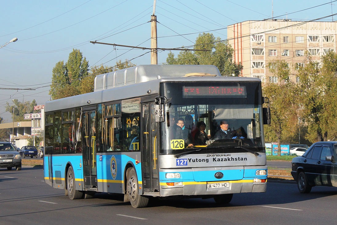 Алматы, Yutong ZK6120HGM № 127