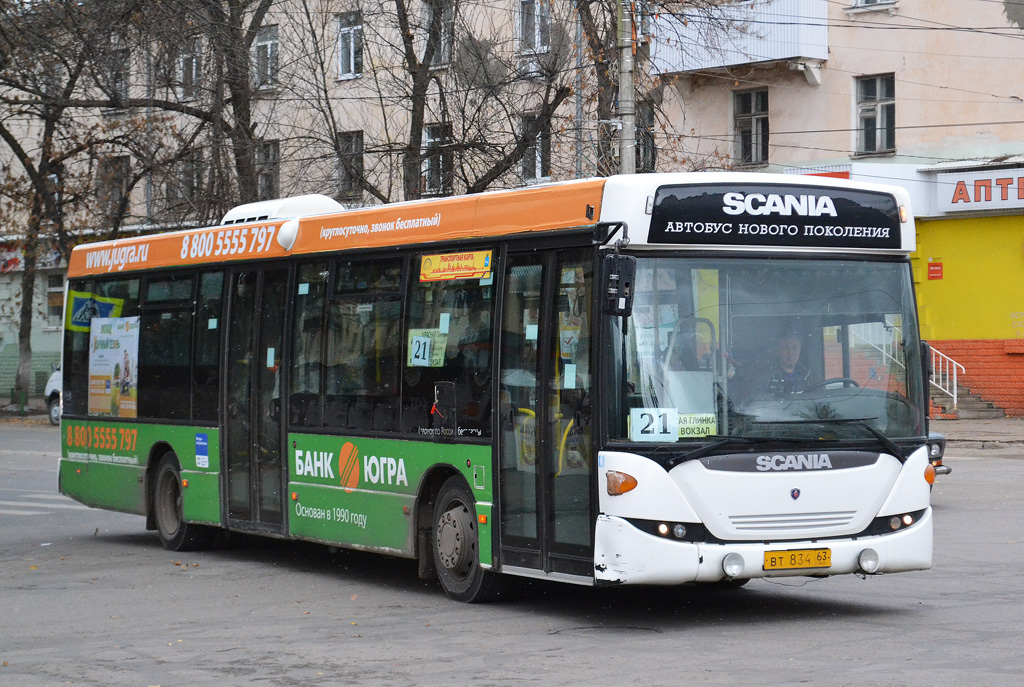 Самарская область, Scania OmniLink II (Скания-Питер) № 50061