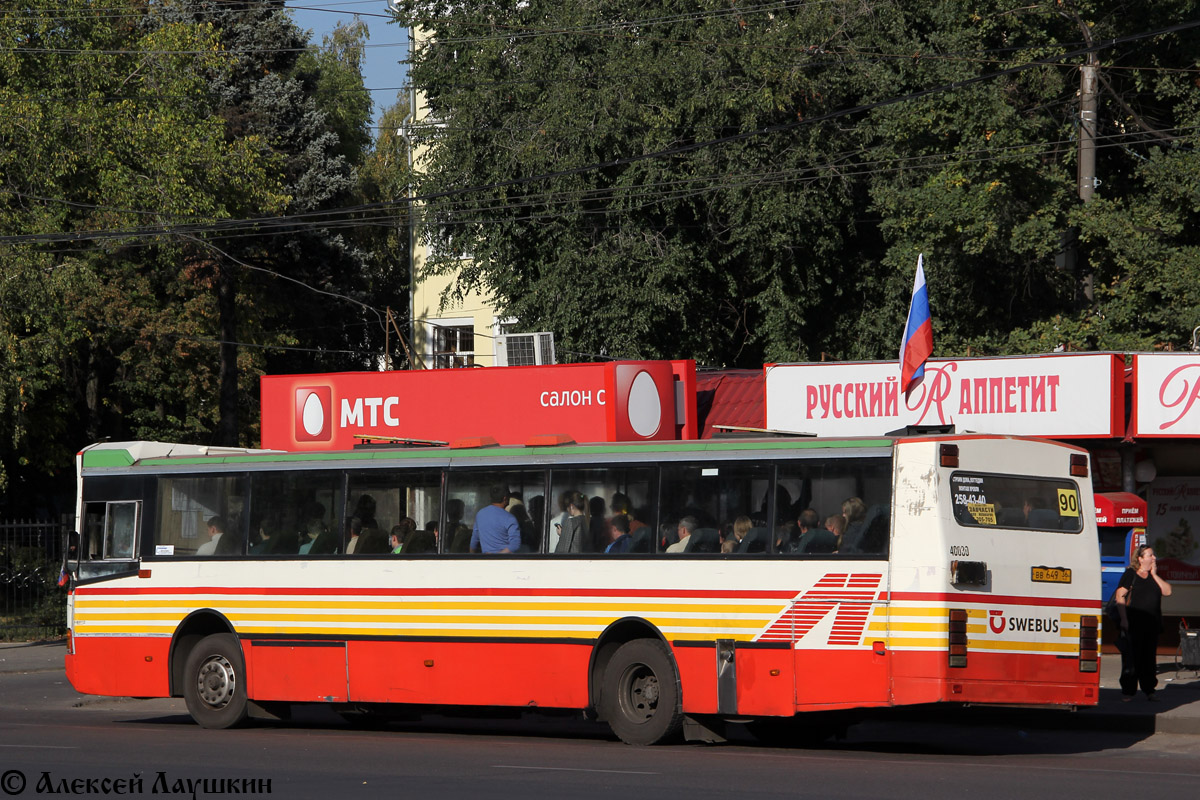 Voronezh region, Alpus 260SR č. ВВ 649 36