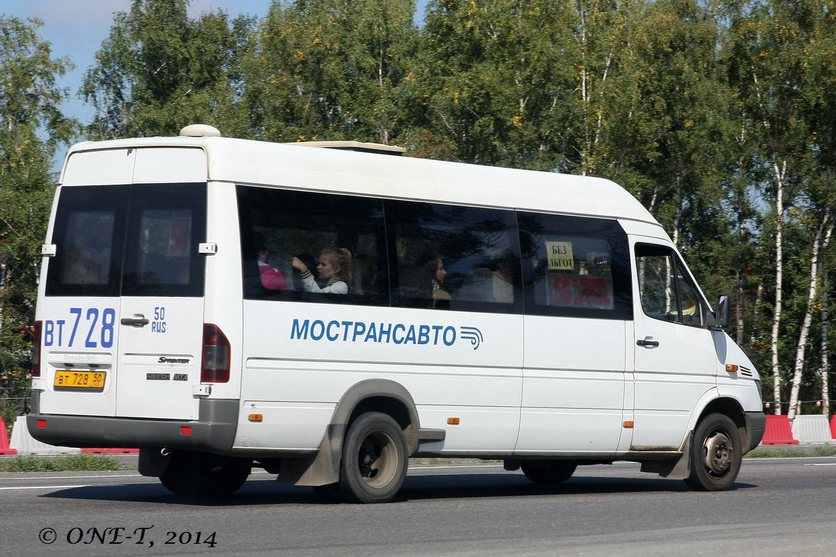 Московская область, Самотлор-НН-323760 (MB Sprinter 413CDI) № 210