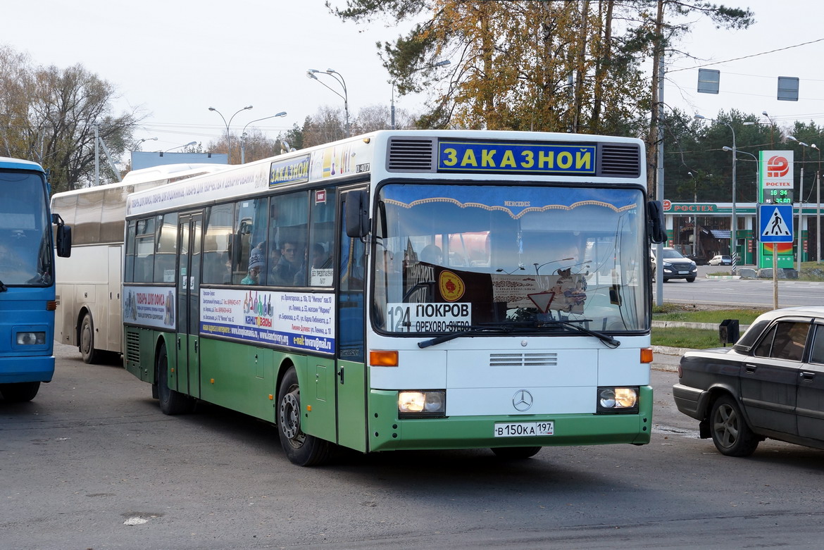 Vladimir region, Mercedes-Benz O407 # В 150 КА 197