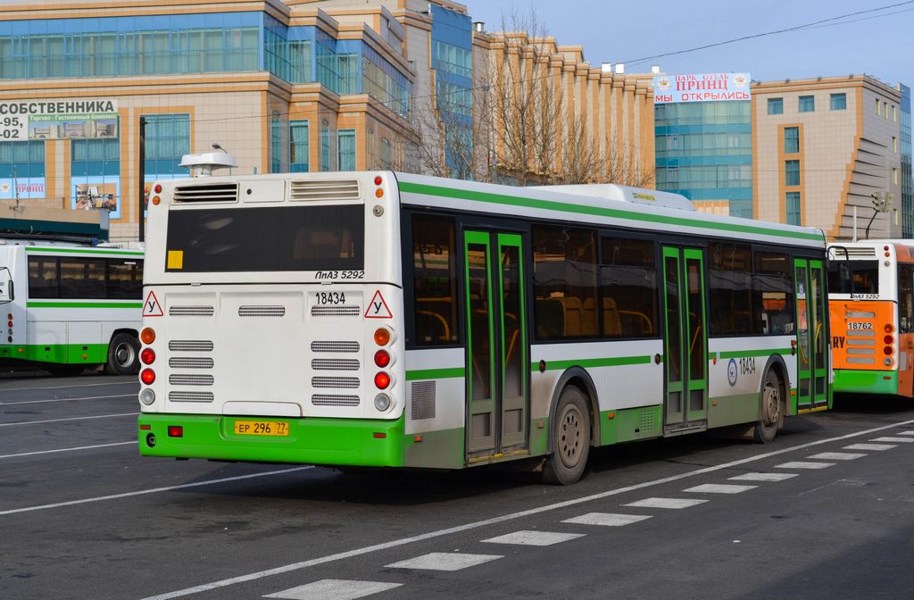 503 автобус остановки. ЛИАЗ 5292.22. ЛИАЗ 5292.22-01. 503 Автобус. Автобус 515.