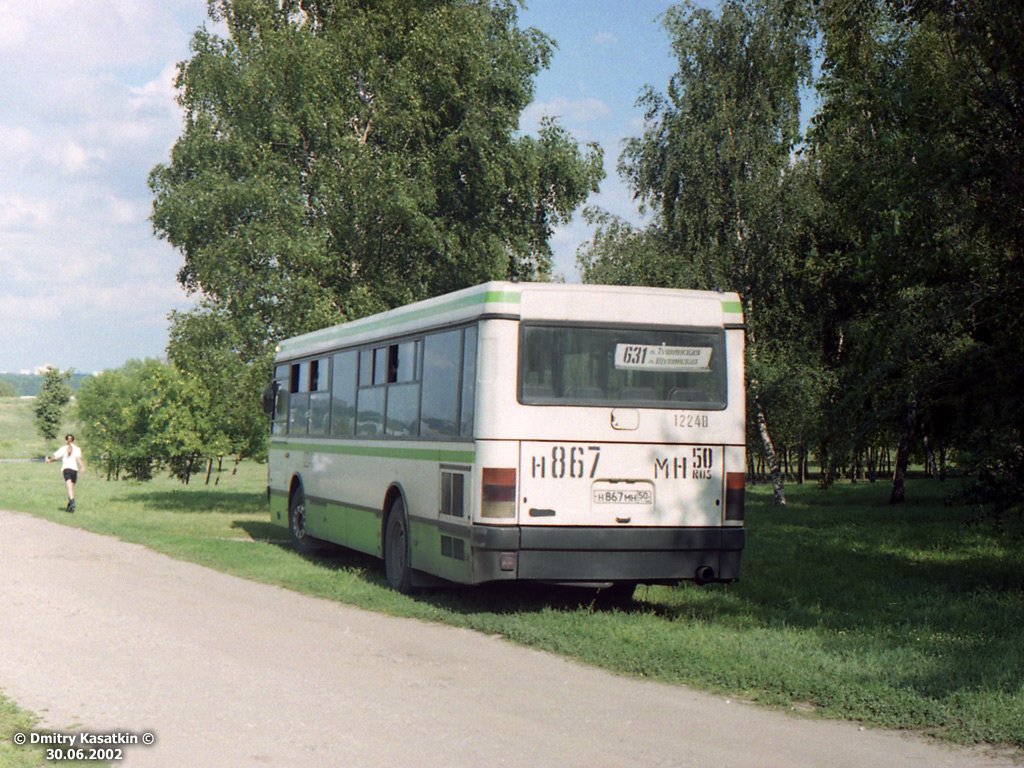 Москва, Ikarus 415.33 № 12248